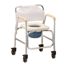 Load image into Gallery viewer, Shower Chair and Commode (ITEM # 8800)