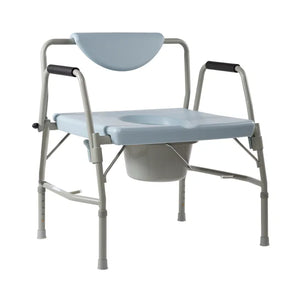 Dynarex Bariatric Drop Arm Commode