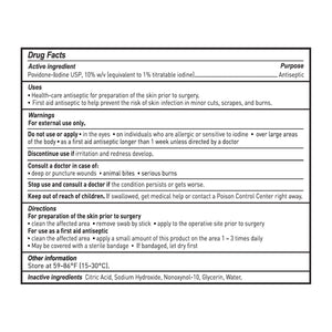 Impregnated Swabstick McKesson 10% Strength Povidone-Iodine Individual Packet Sterile