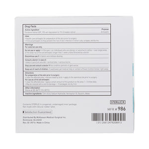 Impregnated Swabstick McKesson 10% Strength Povidone-Iodine Individual Packet Sterile